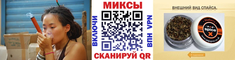 mega рабочий сайт цена наркотик Зеленодольск Бутират оксана