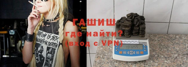 эйфоретик Горняк