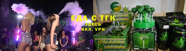 мдпв Вязники
