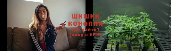 MDMA Горно-Алтайск