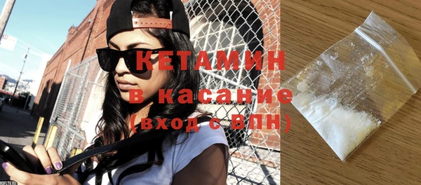 спиды Вязьма