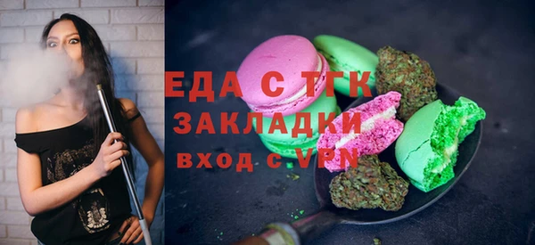 мдпв Вязники