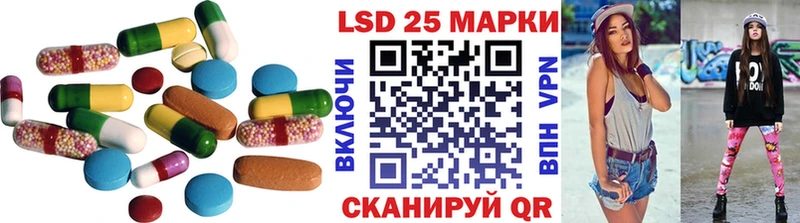 МЕГА ONION  цены   Зеленодольск  LSD-25 экстази ecstasy 