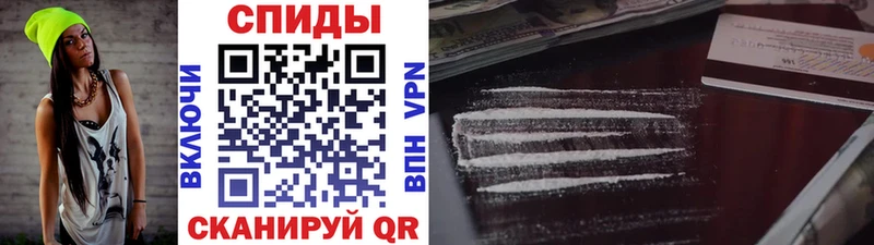 МЕТАМФЕТАМИН Декстрометамфетамин 99.9%  Зеленодольск 